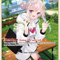 Image for Airani Iofifteen (U) (hBP05-019) (hBP05-019) - Hololive