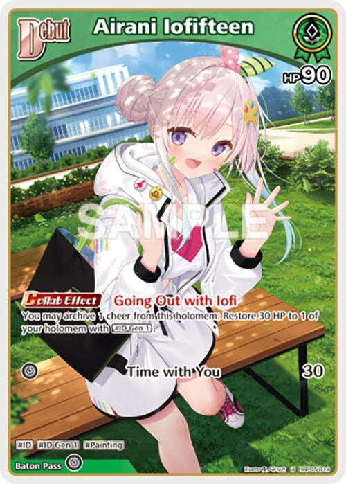 Image for Airani Iofifteen (U) (hBP05-019) (hBP05-019) - Hololive