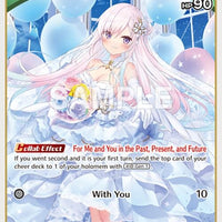 Image for Airani Iofifteen (C) (hBP05-020) (hBP05-020) - Hololive