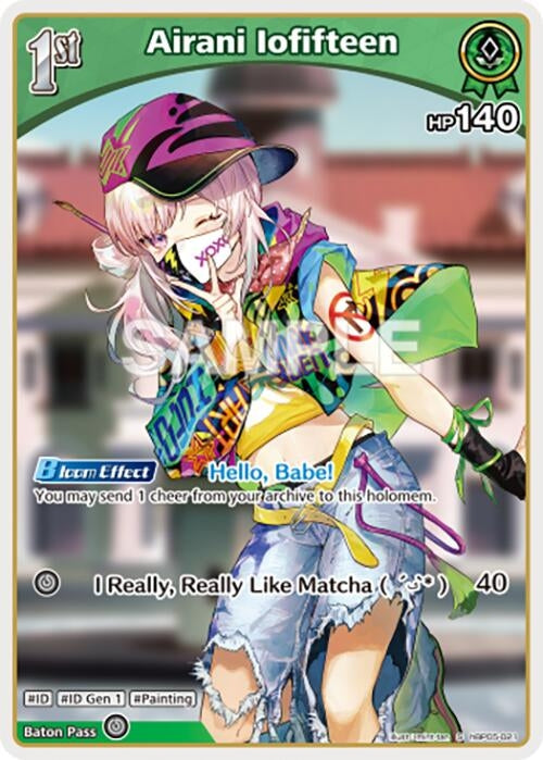 Image for Airani Iofifteen (S) (hBP05-021) (hBP05-021) - Hololive