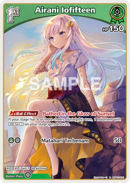 Image for Airani Iofifteen (R) (hBP05-022) - Hololive