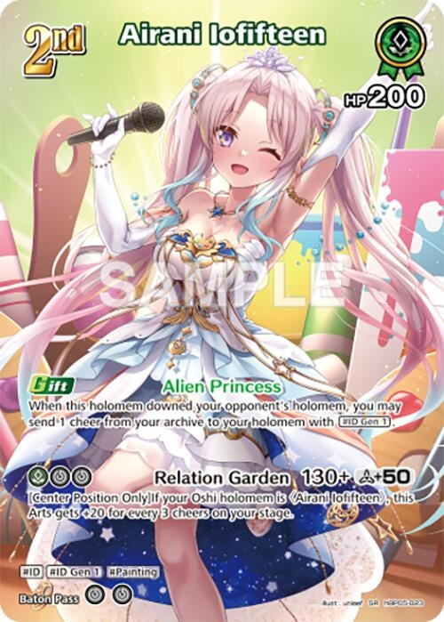 Image for Airani Iofifteen (SR) (hBP05-023) (hBP05-023) - Hololive