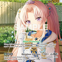 Image for Airani Iofifteen (UR) (hBP05-023) - Hololive