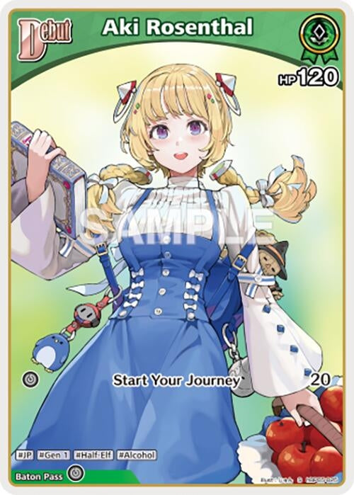 Image for Aki Rosenthal (S) (hBP05-025) (hBP05-025) - Hololive