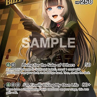 Image for Juufuutei Raden (SR) (hBP05-029) - Hololive
