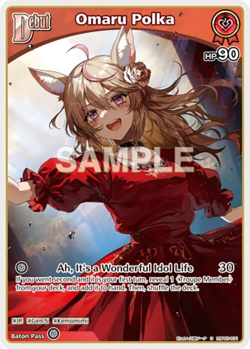 Image for Omaru Polka (C) (hBP05-031) (hBP05-031) - Hololive