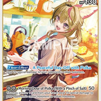 Image for Omaru Polka (U) (hBP05-032) (hBP05-032) - Hololive