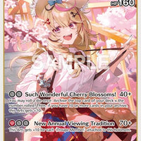 Image for Omaru Polka (R) (hBP05-033) - Hololive