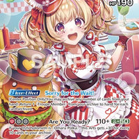 Image for Omaru Polka (SR) (hBP05-034) (hBP05-034) - Hololive