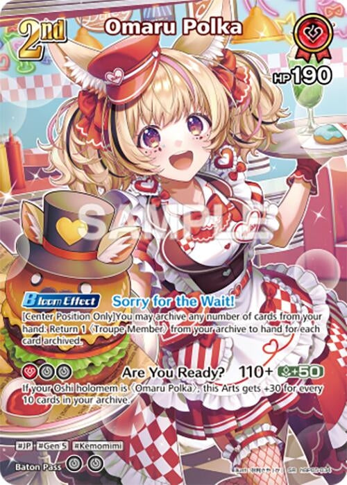Image for Omaru Polka (SR) (hBP05-034) (hBP05-034) - Hololive
