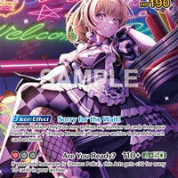 Image for Omaru Polka (UR) (hBP05-034) - Hololive
