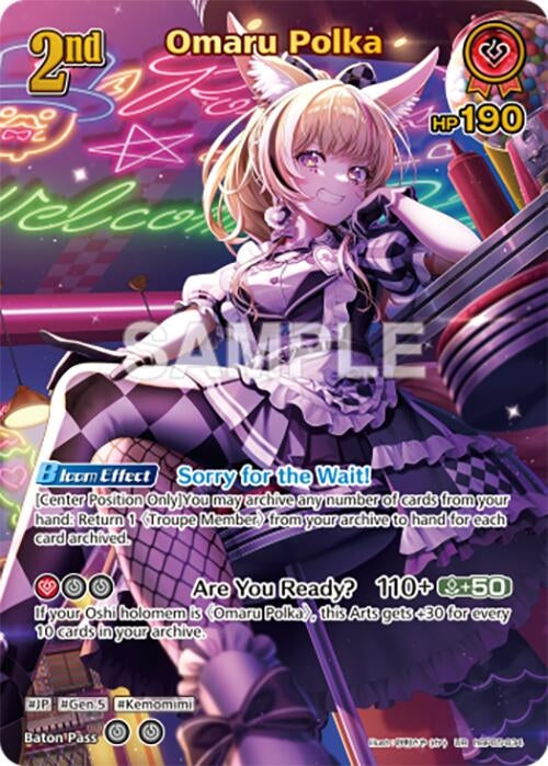 Image for Omaru Polka (UR) (hBP05-034) - Hololive