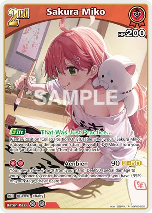 Image for Sakura Miko (R) (hBP05-035) - Hololive