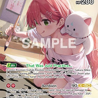 Image for Sakura Miko (SR) (hBP05-035) - Hololive