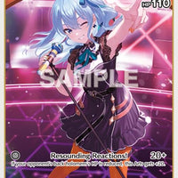 Image for Hoshimachi Suisei (C) (hBP05-036) (hBP05-036) - Hololive