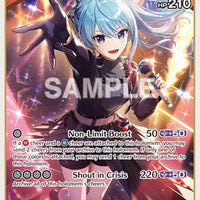 Image for Hoshimachi Suisei (RR) (hBP05-037) - Hololive