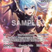 Image for Hoshimachi Suisei (SR) (hBP05-037) - Hololive
