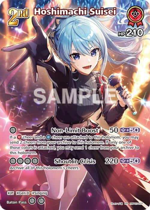 Image for Hoshimachi Suisei (SR) (hBP05-037) - Hololive