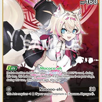 Image for Mococo Abyssgard (R) (hBP05-038) - Hololive