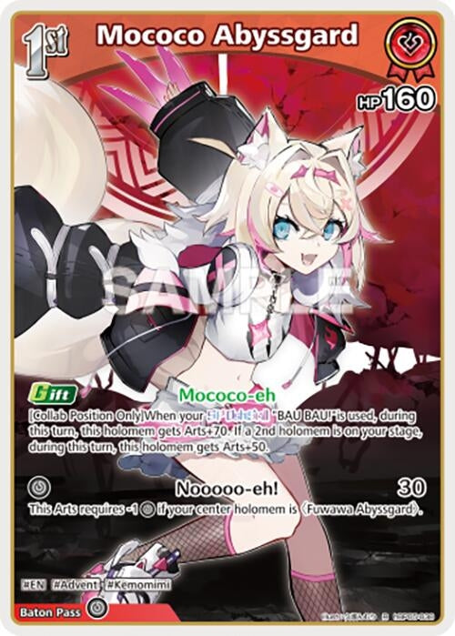 Image for Mococo Abyssgard (R) (hBP05-038) - Hololive