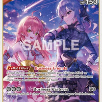 Image for miComet (U) (hBP05-040) - Hololive