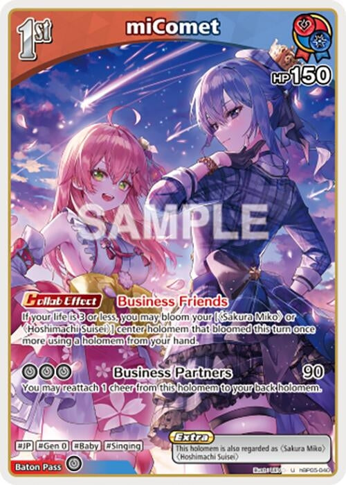 Image for miComet (U) (hBP05-040) - Hololive