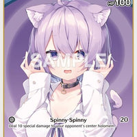 Image for Nekomata Okayu (S) (hBP05-041) (hBP05-041) - Hololive