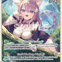 Image for Nekomata Okayu (S) (hBP05-043) (hBP05-043) - Hololive