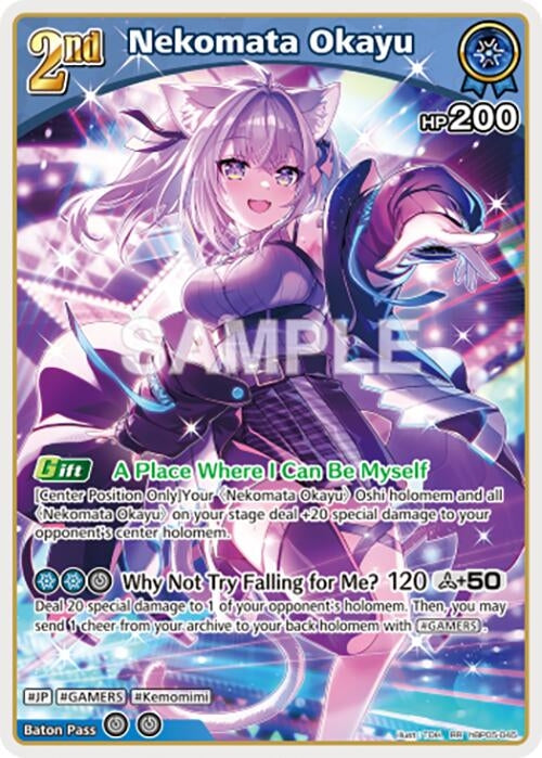 Image for Nekomata Okayu (RR) (hBP05-045) - Hololive