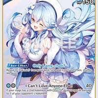 Image for Yukihana Lamy (R) (hBP05-046) - Hololive