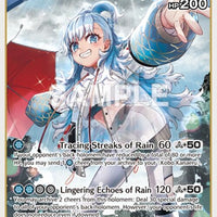 Image for Kobo Kanaeru (RR) (hBP05-049) - Hololive