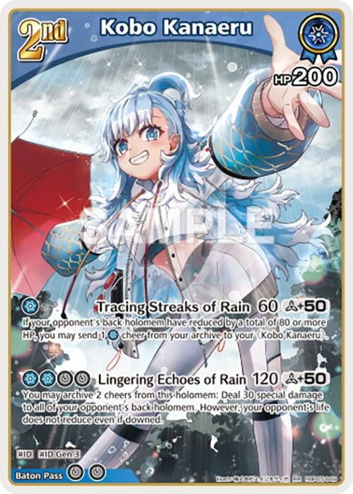 Image for Kobo Kanaeru (RR) (hBP05-049) - Hololive
