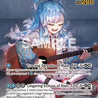 Image for Kobo Kanaeru (UR) (hBP05-049) - Hololive