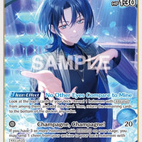 Image for Hiodoshi Ao (R) (hBP05-051) - Hololive