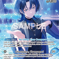 Image for Hiodoshi Ao (SR) (hBP05-051) - Hololive