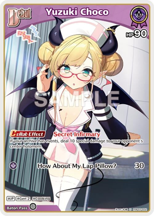 Image for Yuzuki Choco (U) (hBP05-052) (hBP05-052) - Hololive