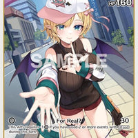Image for Yuzuki Choco (U) (hBP05-054) (hBP05-054) - Hololive