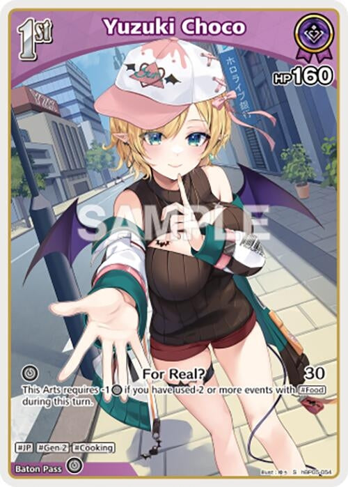 Image for Yuzuki Choco (S) (hBP05-054) (hBP05-054) - Hololive