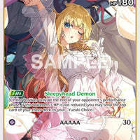 Image for Yuzuki Choco (R) (hBP05-055) - Hololive