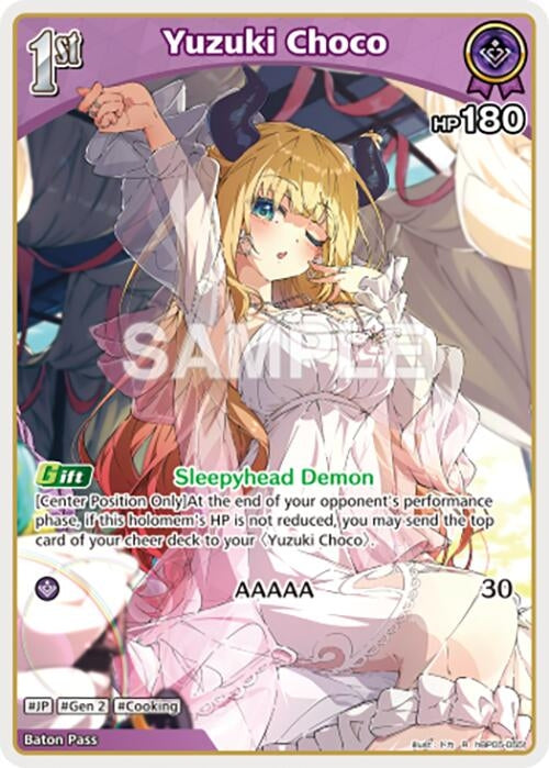 Image for Yuzuki Choco (R) (hBP05-055) - Hololive