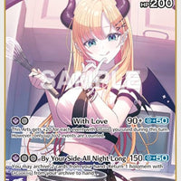 Image for Yuzuki Choco (RR) (hBP05-056) - Hololive