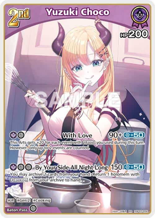 Image for Yuzuki Choco (RR) (hBP05-056) - Hololive