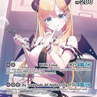 Image for Yuzuki Choco (SR) (hBP05-056) (hBP05-056) - Hololive