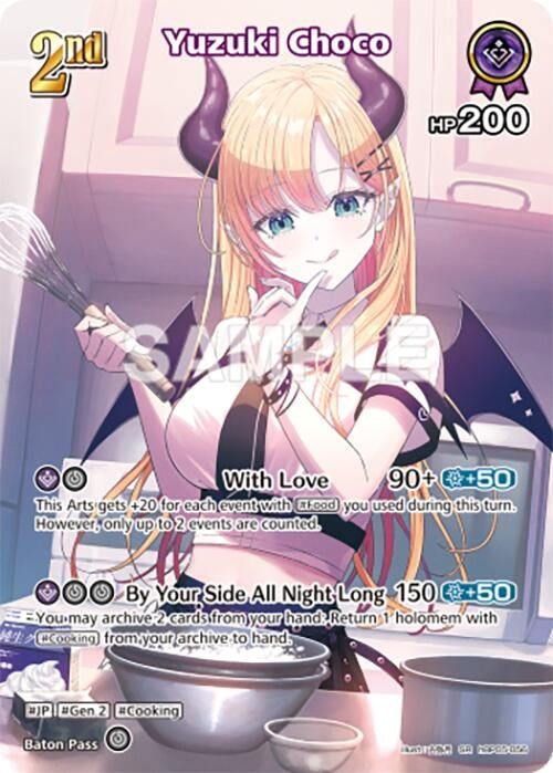 Image for Yuzuki Choco (SR) (hBP05-056) (hBP05-056) - Hololive