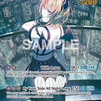Image for Yuzuki Choco (UR) (hBP05-056) - Hololive