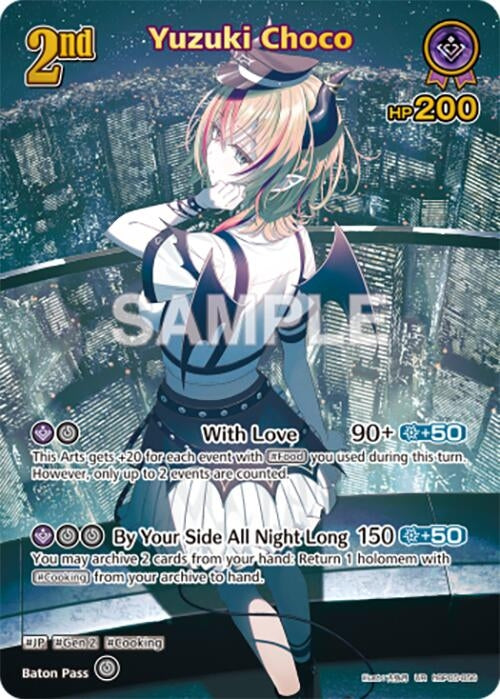 Image for Yuzuki Choco (UR) (hBP05-056) - Hololive