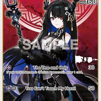 Image for Nerissa Ravencroft (U) (hBP05-059) (hBP05-059) - Hololive