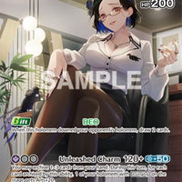Image for Nerissa Ravencroft (SR) (hBP05-061) (hBP05-061) - Hololive