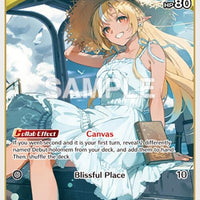 Image for Shiranui Flare (C) (hBP05-064) (hBP05-064) - Hololive