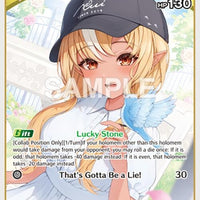 Image for Shiranui Flare (U) (hBP05-065) (hBP05-065) - Hololive